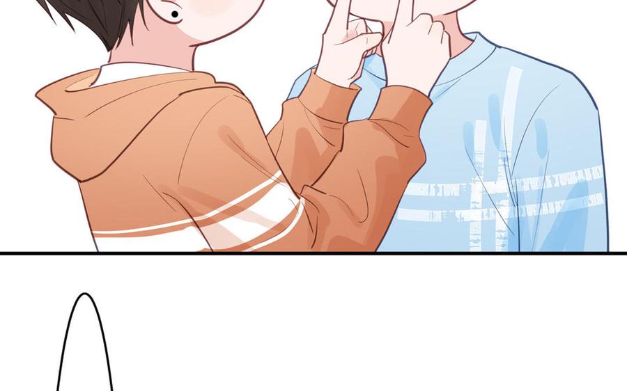 妖怪混圈指南 - 第130话 气疯了 - 第27张图