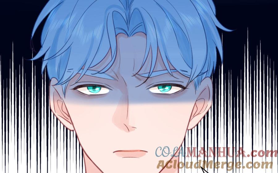 妖怪混圈指南 - 第130话 气疯了 - 第10张图