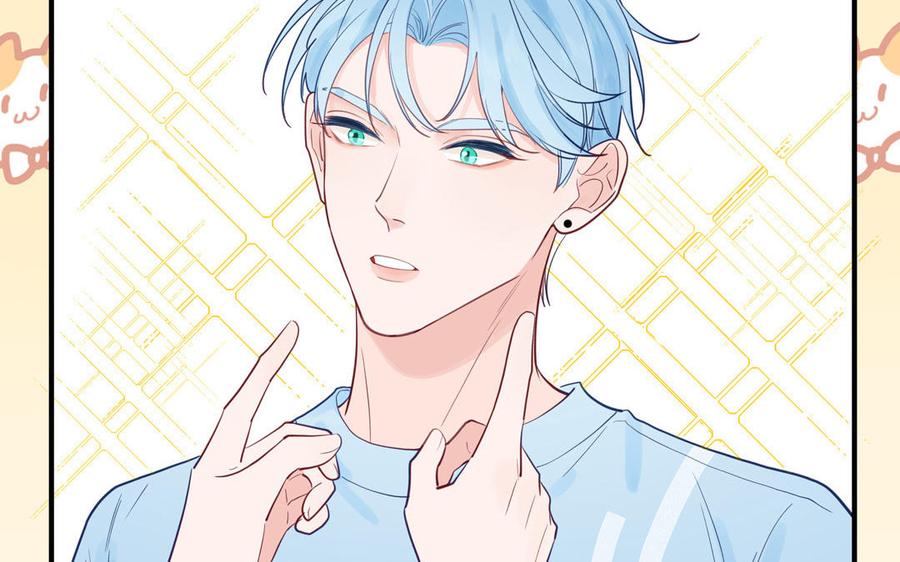 妖怪混圈指南 - 第130话 气疯了 - 第24张图