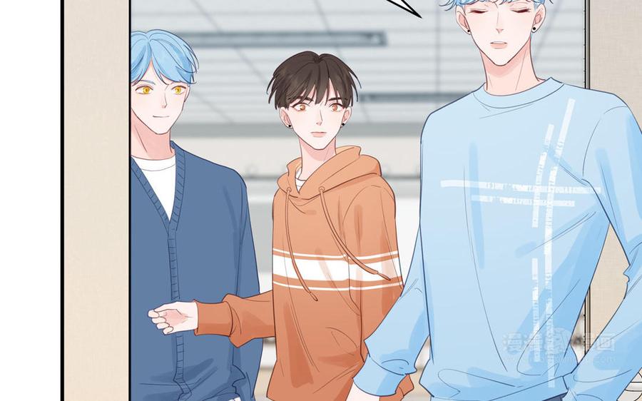 妖怪混圈指南 - 第130话 气疯了 - 第15张图