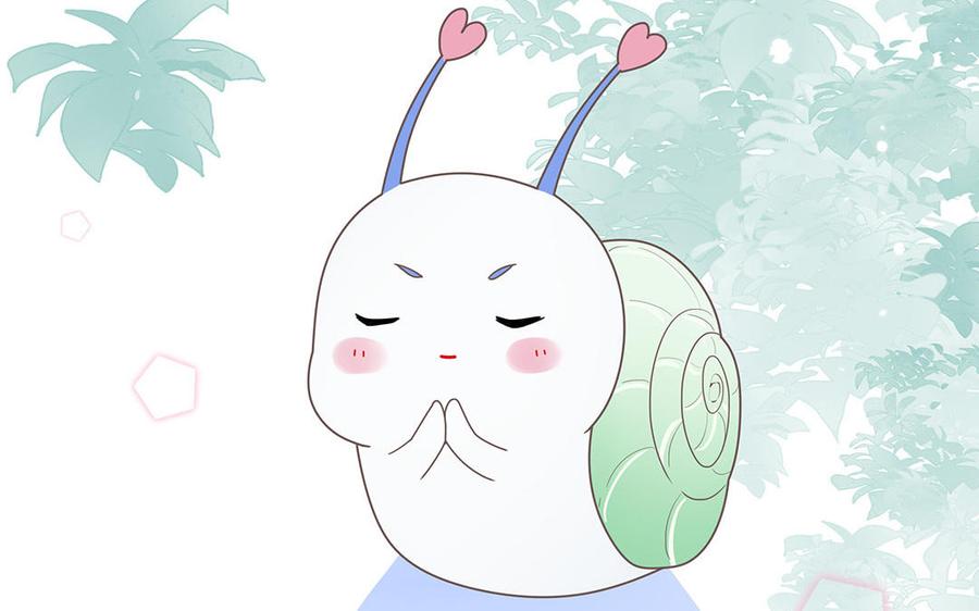 妖怪混圈指南 - 第130话 气疯了 - 第78张图