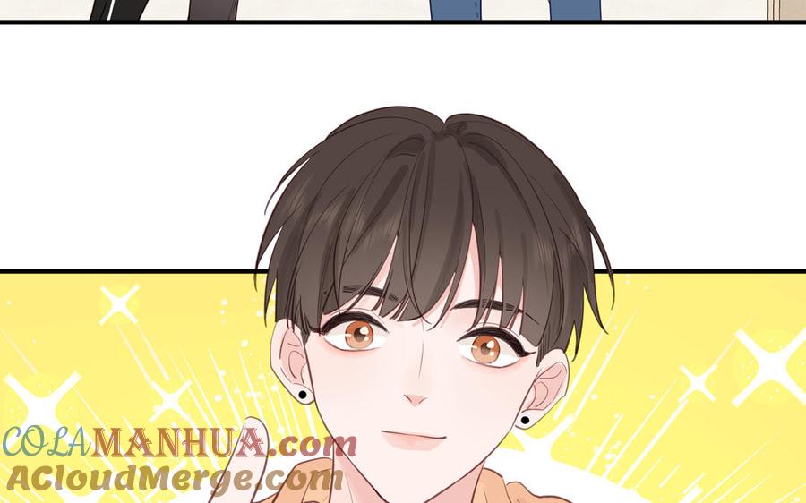 妖怪混圈指南 - 第130话 气疯了 - 第22张图