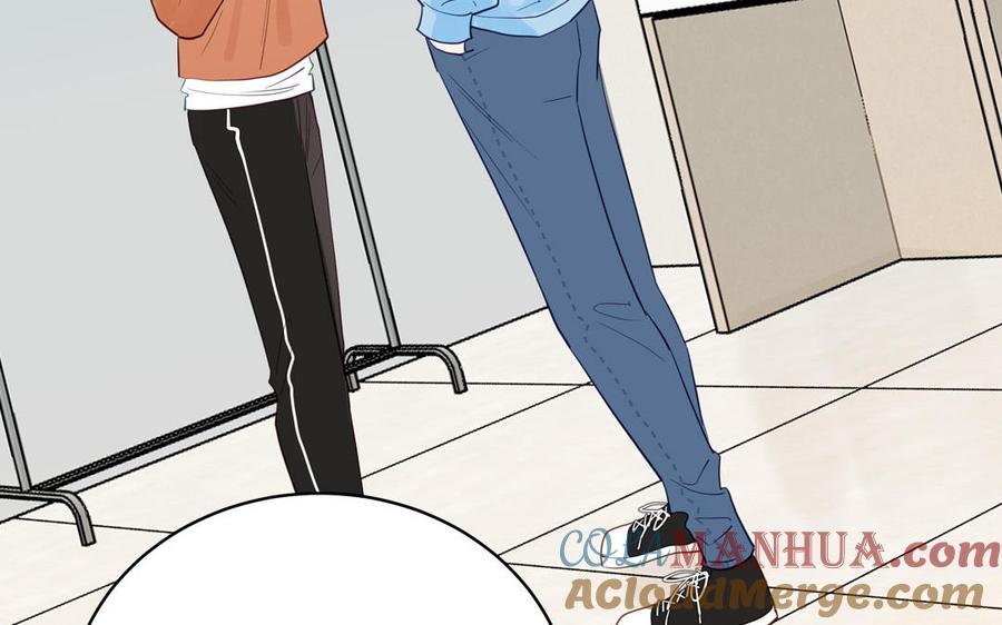 妖怪混圈指南 - 第130话 气疯了 - 第34张图