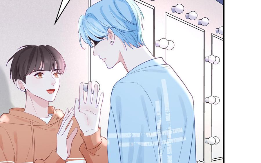 妖怪混圈指南 - 第130话 气疯了 - 第62张图