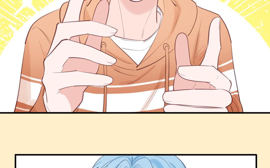 妖怪混圈指南 - 第130话 气疯了 - 第23张图