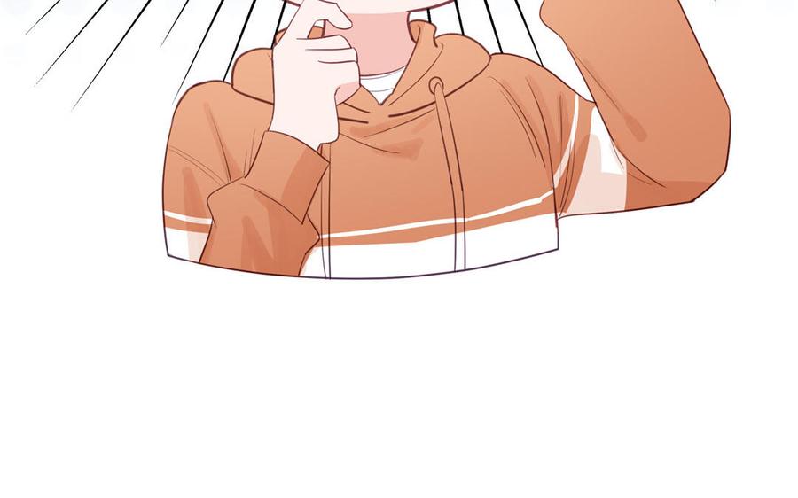 妖怪混圈指南 - 第131话 做什么都可以 - 第44张图