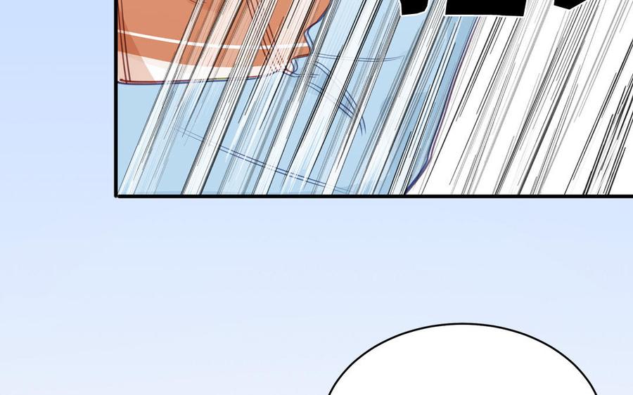 妖怪混圈指南 - 第131话 做什么都可以 - 第11张图