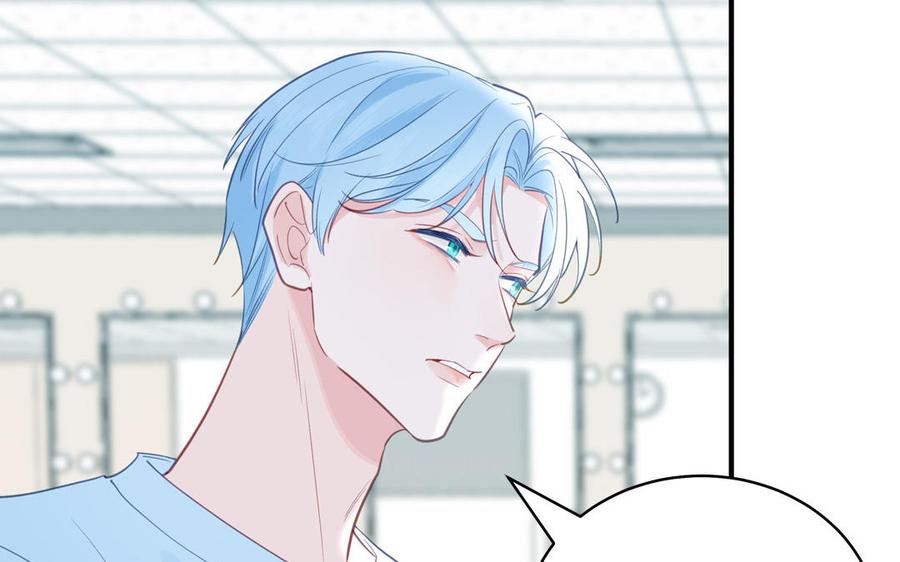 妖怪混圈指南 - 第131话 做什么都可以 - 第48张图