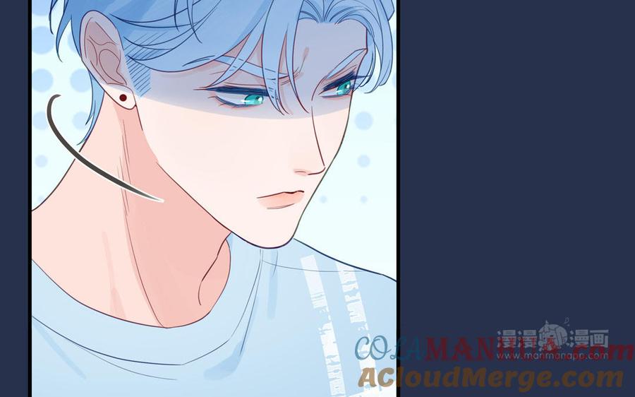 妖怪混圈指南 - 第131话 做什么都可以 - 第55张图