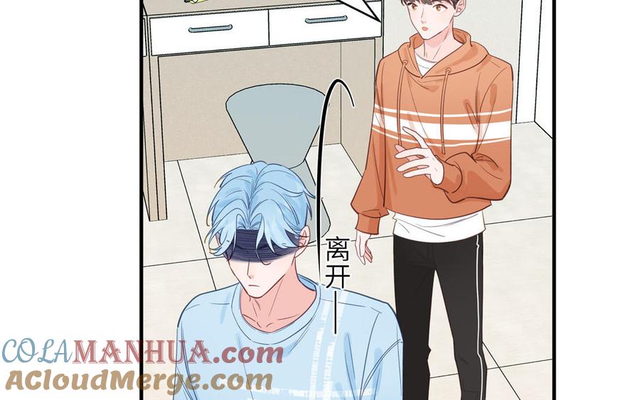 妖怪混圈指南 - 第131话 做什么都可以 - 第64张图