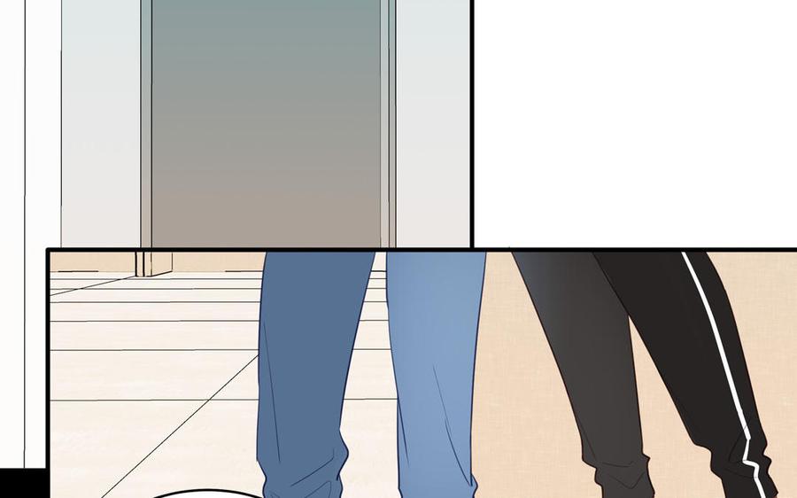 妖怪混圈指南 - 第131话 做什么都可以 - 第17张图