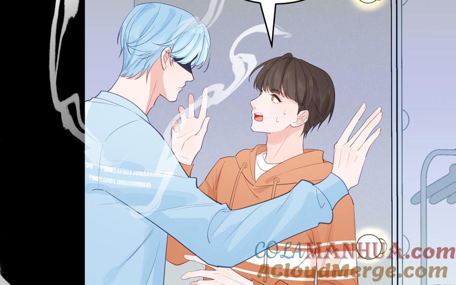 妖怪混圈指南 - 第131话 做什么都可以 - 第19张图