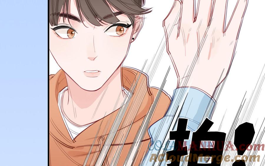 妖怪混圈指南 - 第131话 做什么都可以 - 第10张图