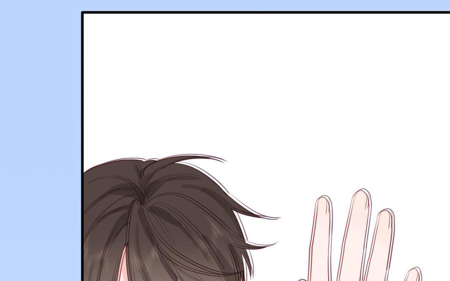 妖怪混圈指南 - 第131话 做什么都可以 - 第9张图