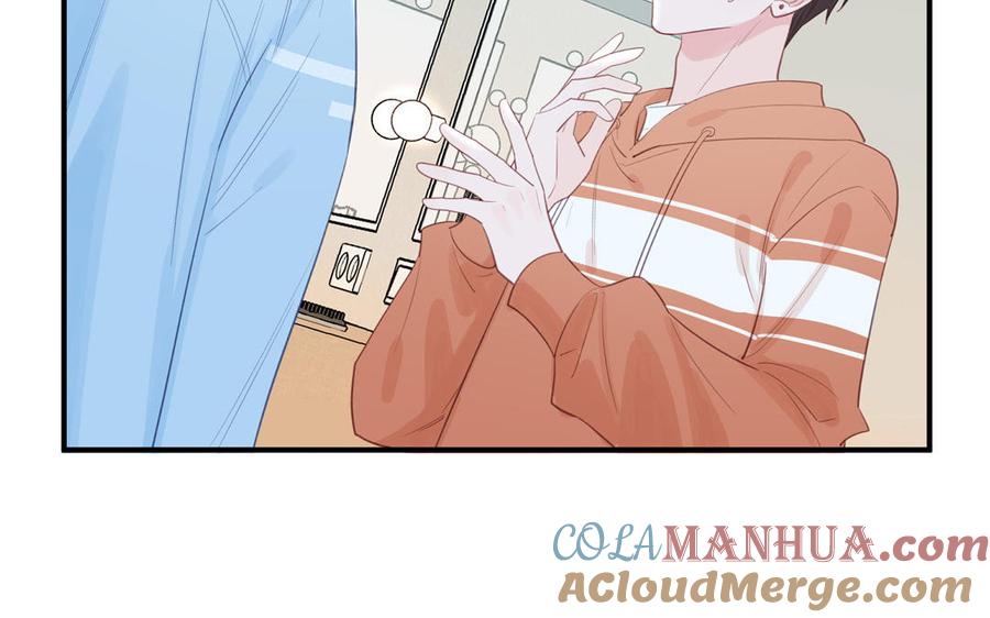 妖怪混圈指南 - 第131话 做什么都可以 - 第40张图