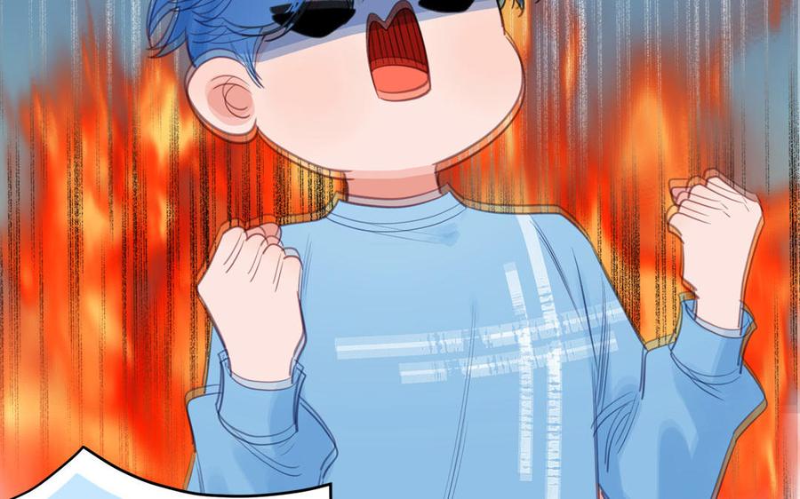 妖怪混圈指南 - 第131话 做什么都可以 - 第59张图