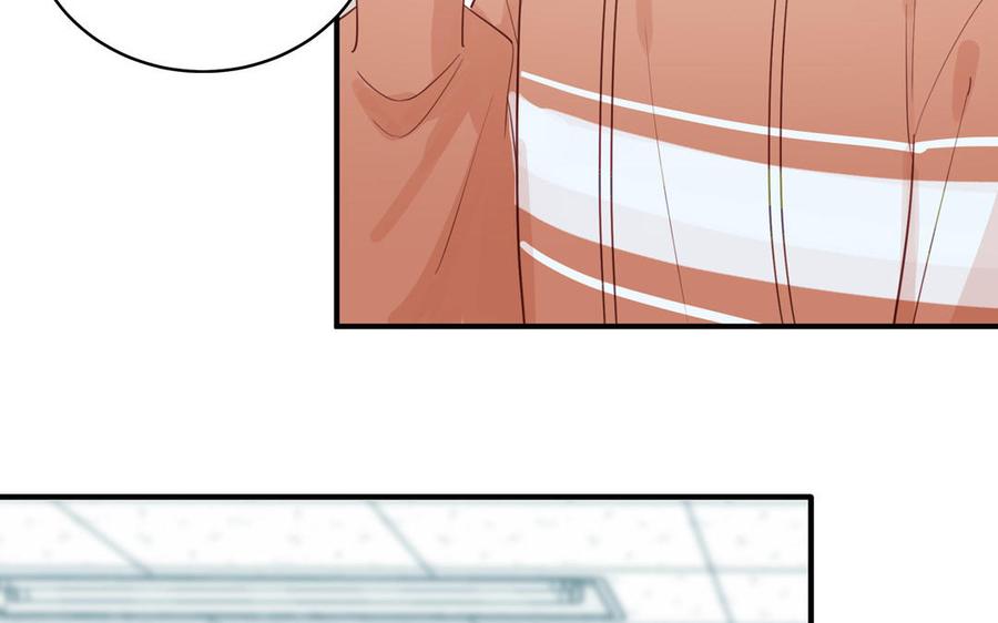 妖怪混圈指南 - 第131话 做什么都可以 - 第47张图