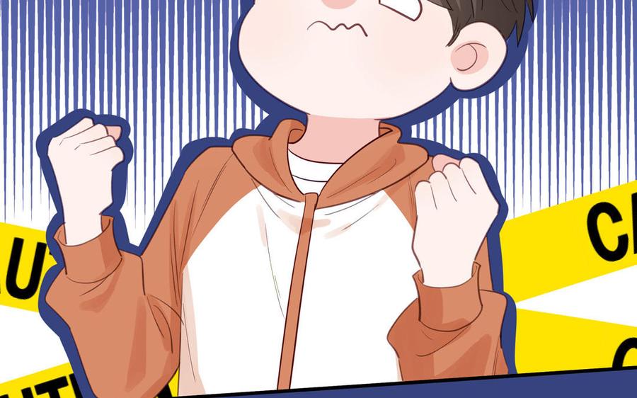 妖怪混圈指南 - 第132话 逃不掉了 - 第110张图