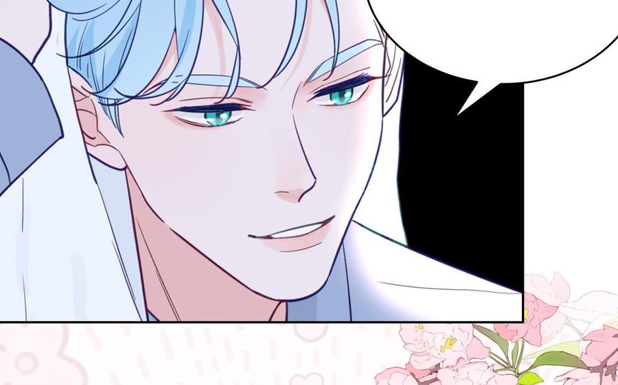 妖怪混圈指南 - 第132话 逃不掉了 - 第106张图