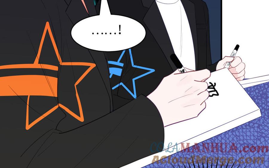 妖怪混圈指南 - 第132话 逃不掉了 - 第73张图