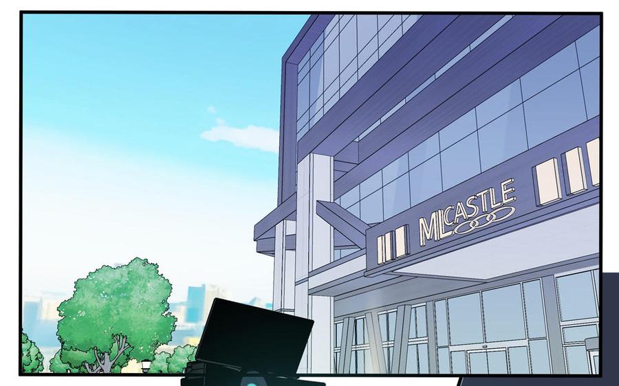 妖怪混圈指南 - 第132话 逃不掉了 - 第60张图