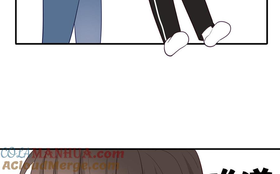 妖怪混圈指南 - 第132话 逃不掉了 - 第33张图