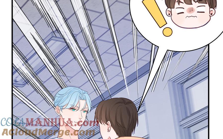 妖怪混圈指南 - 第132话 逃不掉了 - 第17张图