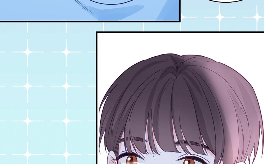 妖怪混圈指南 - 第132话 逃不掉了 - 第47张图