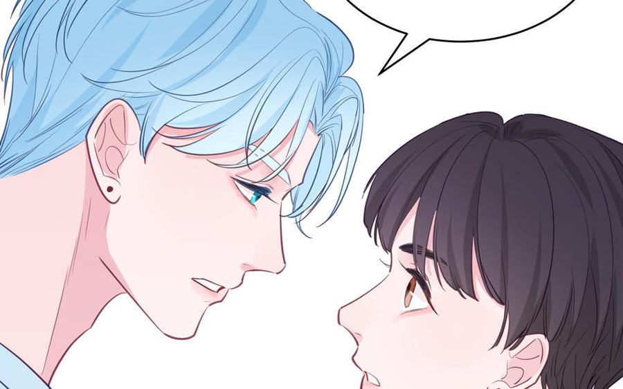 妖怪混圈指南 - 第132话 逃不掉了 - 第20张图