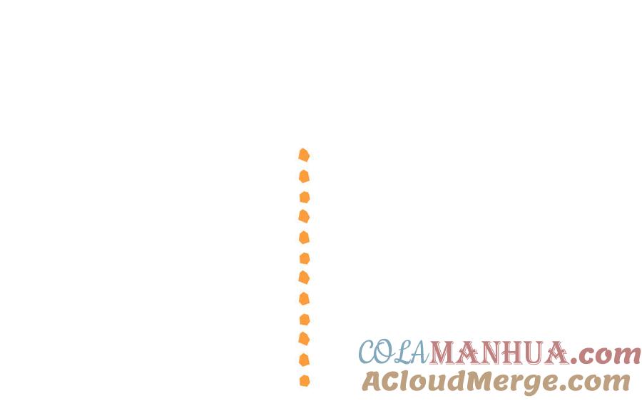 妖怪混圈指南 - 第132话 逃不掉了 - 第89张图