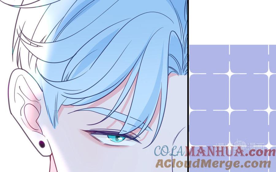 妖怪混圈指南 - 第132话 逃不掉了 - 第45张图