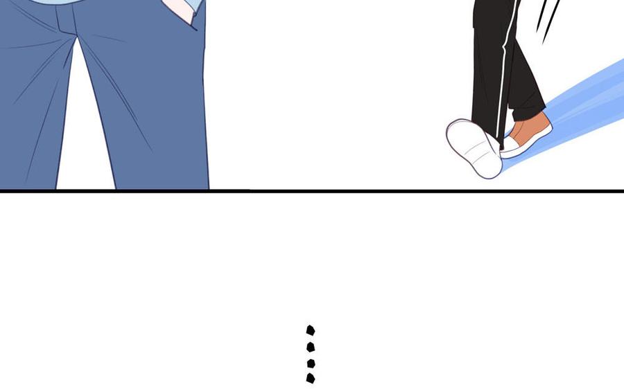 妖怪混圈指南 - 第132话 逃不掉了 - 第58张图