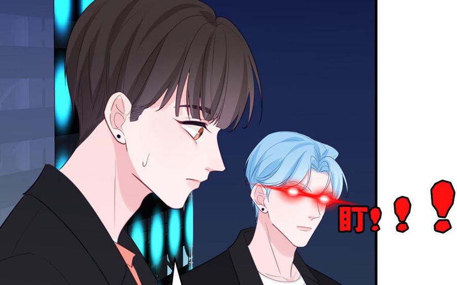 妖怪混圈指南 - 第132话 逃不掉了 - 第72张图