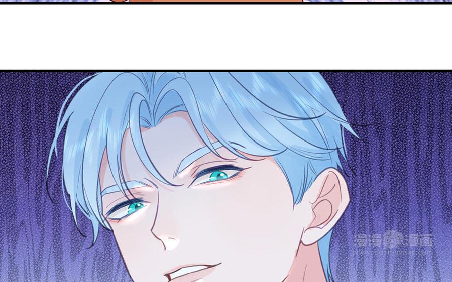 妖怪混圈指南 - 第132话 逃不掉了 - 第15张图