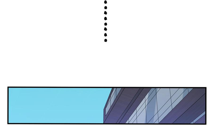 妖怪混圈指南 - 第132话 逃不掉了 - 第59张图