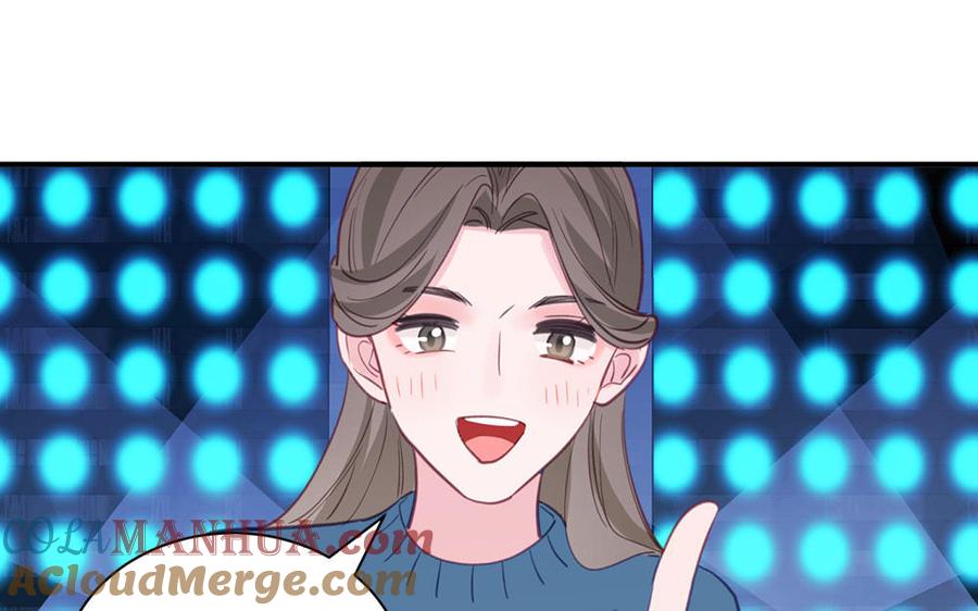 妖怪混圈指南 - 第132话 逃不掉了 - 第77张图