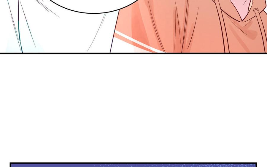 妖怪混圈指南 - 第132话 逃不掉了 - 第38张图