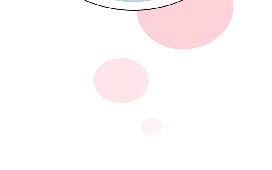 妖怪混圈指南 - 第133话 比谈恋爱还甜 - 第102张图