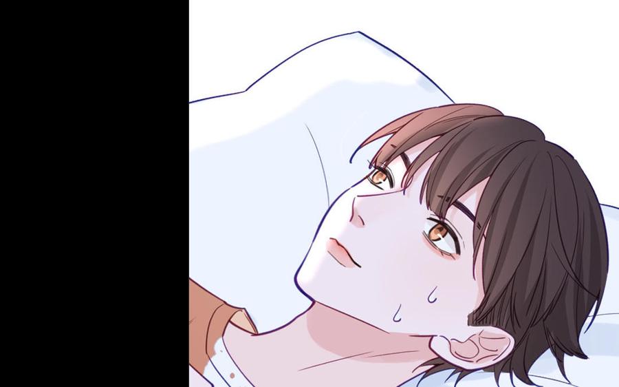 妖怪混圈指南 - 第133话 比谈恋爱还甜 - 第18张图