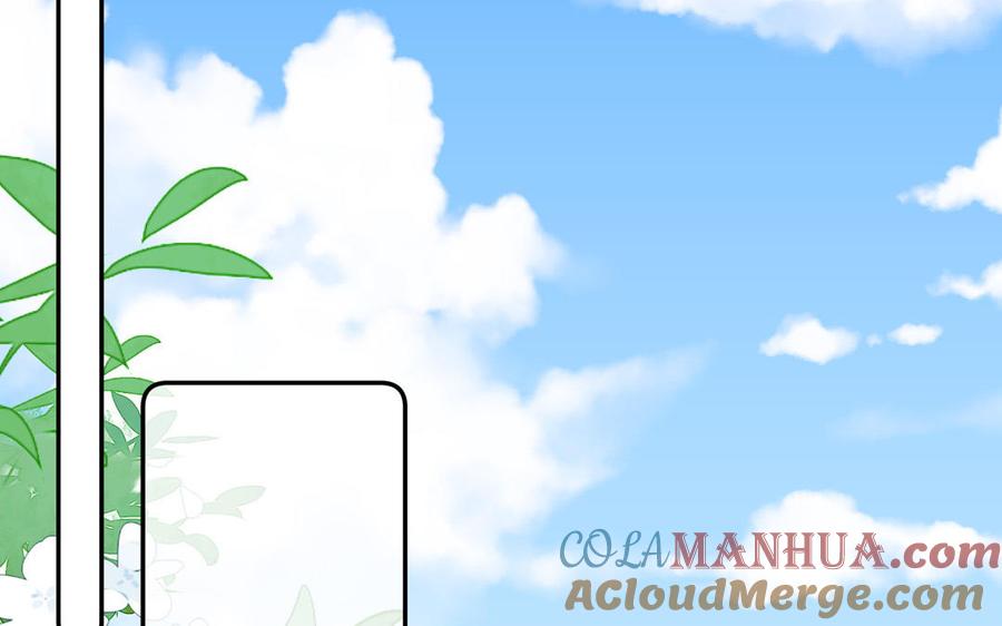 妖怪混圈指南 - 第133话 比谈恋爱还甜 - 第73张图