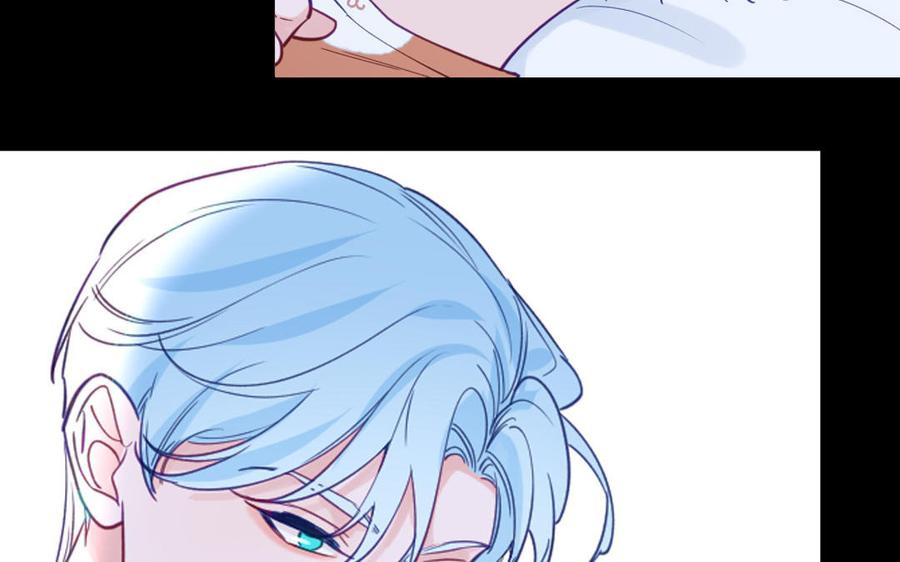 妖怪混圈指南 - 第133话 比谈恋爱还甜 - 第19张图