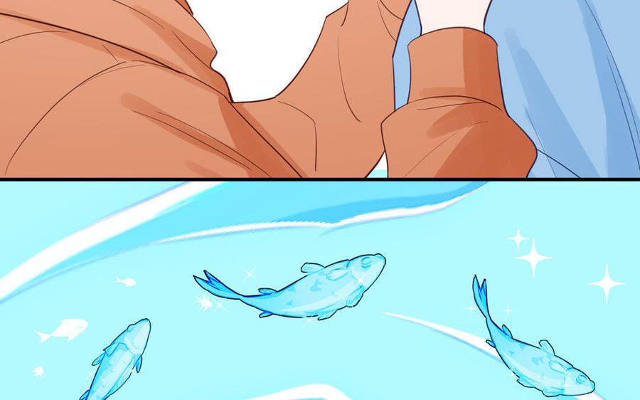 妖怪混圈指南 - 第133话 比谈恋爱还甜 - 第90张图