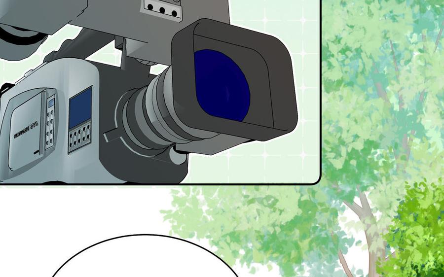 妖怪混圈指南 - 第133话 比谈恋爱还甜 - 第76张图