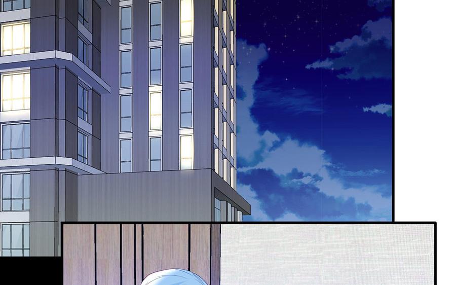 妖怪混圈指南 - 第133话 比谈恋爱还甜 - 第14张图