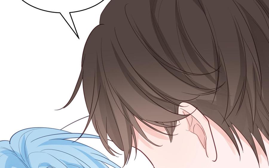 妖怪混圈指南 - 第133话 比谈恋爱还甜 - 第40张图