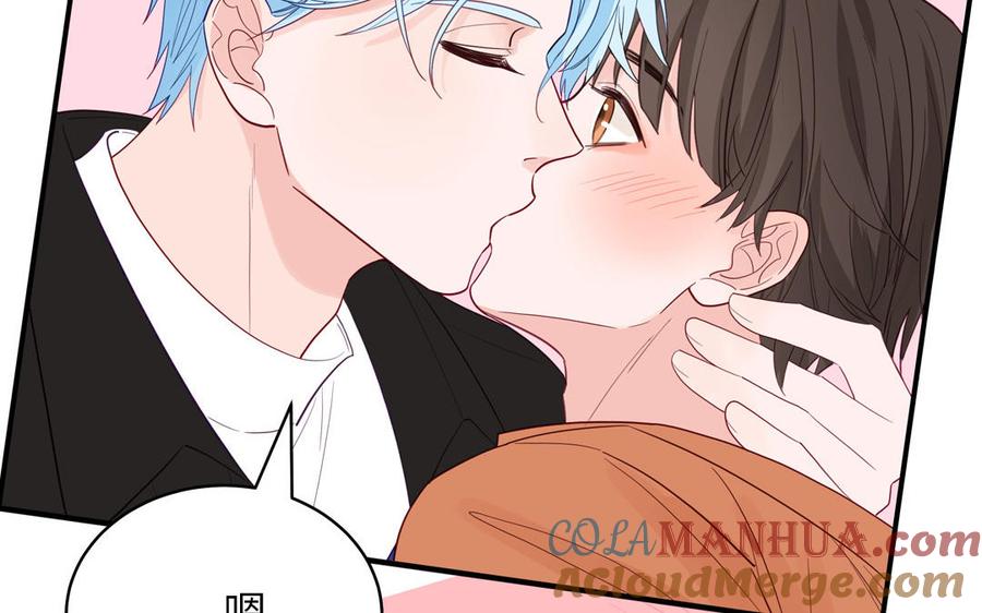 妖怪混圈指南 - 第133话 比谈恋爱还甜 - 第69张图