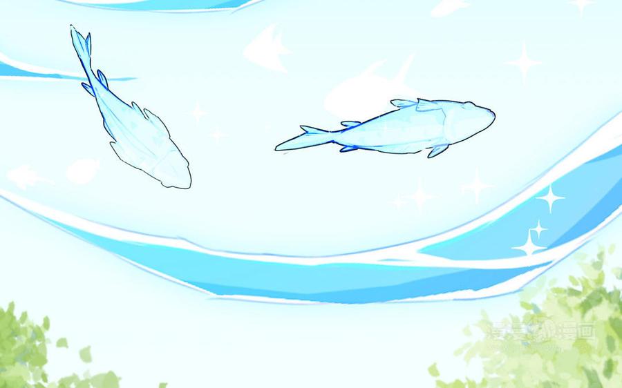 妖怪混圈指南 - 第133话 比谈恋爱还甜 - 第95张图