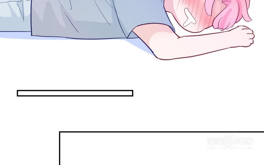 妖怪混圈指南 - 第134话 醉酒 - 第75张图