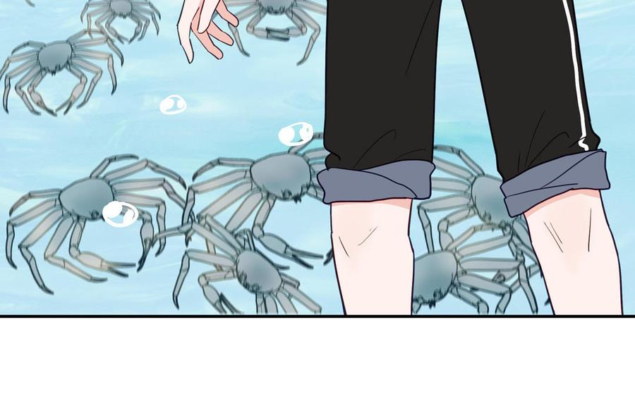 妖怪混圈指南 - 第134话 醉酒 - 第29张图