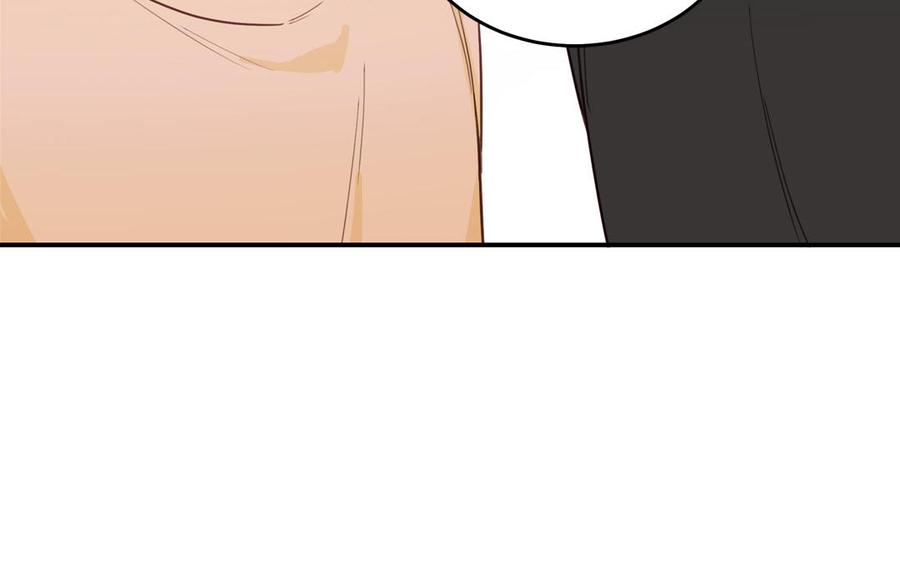 妖怪混圈指南 - 第134话 醉酒 - 第83张图